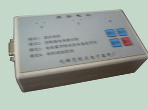無錫芯海微電子器件廠 專業(yè)電子元器件銷售解決方案